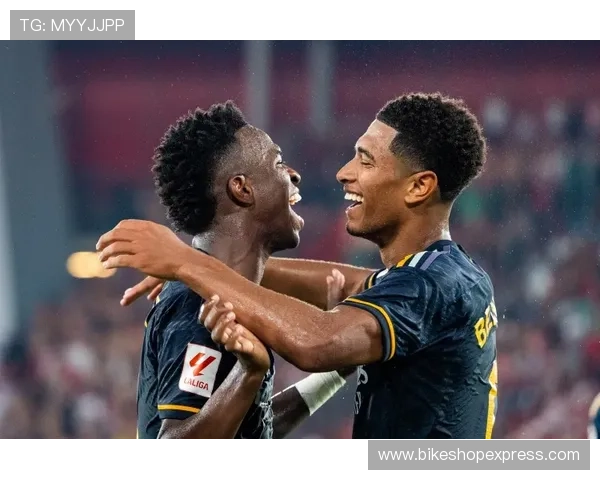 维尼修斯速度与盘带技巧持续提升，进攻端表现稳健