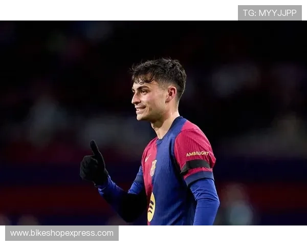 佩德里 vs 穆西亚拉：技术风格与中场角色差异