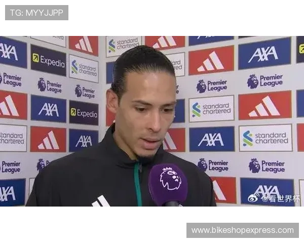 范戴克：世俱杯与欧洲超级杯冠军成员解析